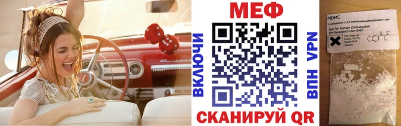 Что такое Чёрмоз COCAIN Мефедрон Псилоцибиновые грибы Конопля