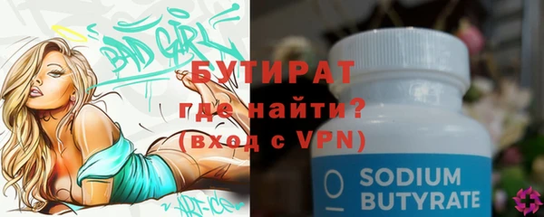 ешки Магас