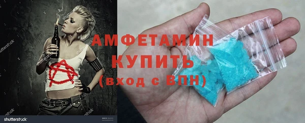 шишки Магадан