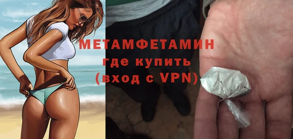 ешки Магас
