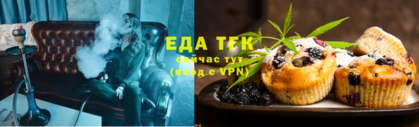 хмурый Майский
