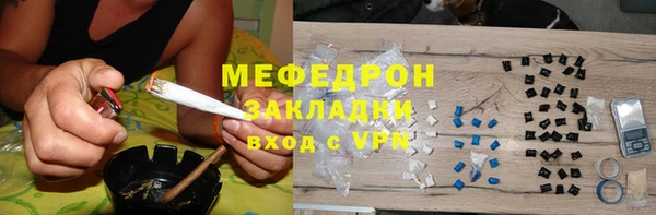 шишки Магадан