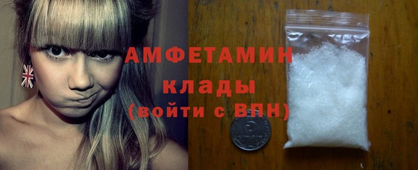шишки Магадан