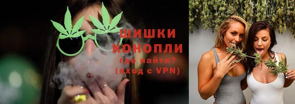 хмурый Майский