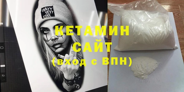 хмурый Майский