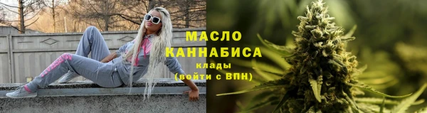 хмурый Майский