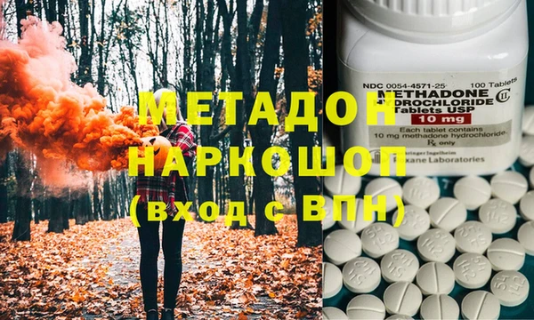 ешки Магас