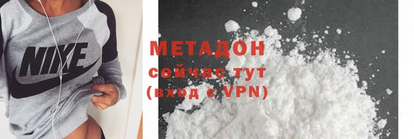 ешки Магас