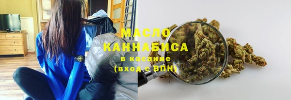 ешки Магас