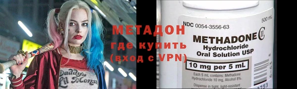 хмурый Майский