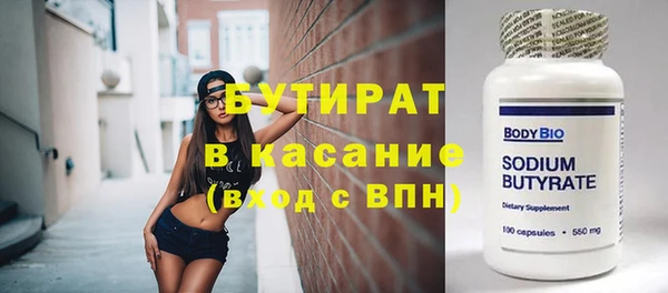 хмурый Майский