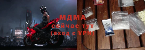 шишки Магадан