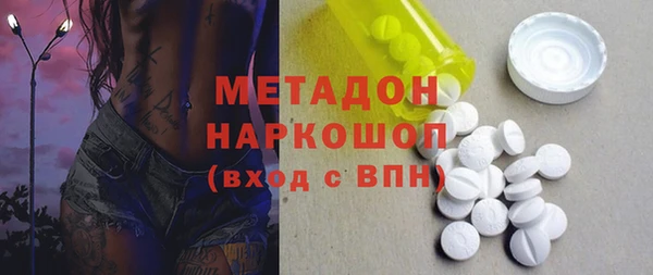 ешки Магас