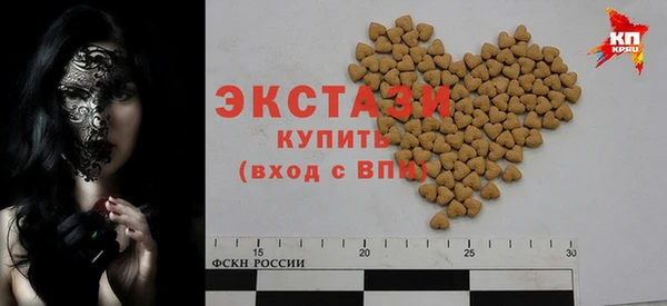 хмурый Майский