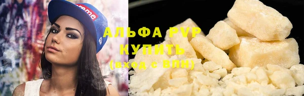 ешки Магас