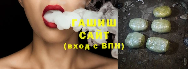 шишки Магадан