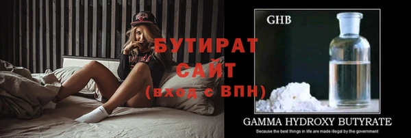 хмурый Майский