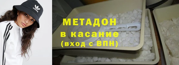 ешки Магас