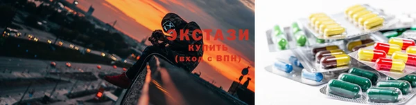 ешки Магас