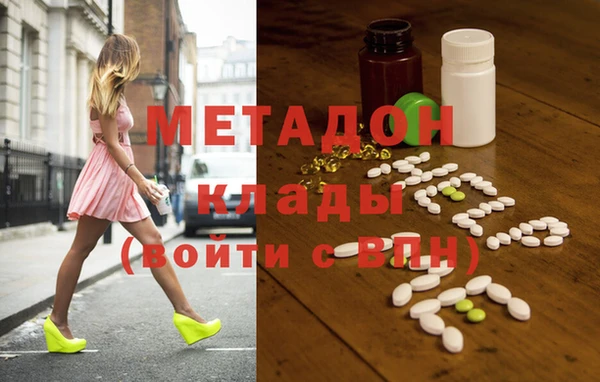 хмурый Майский