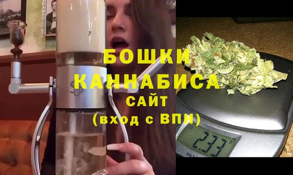 хмурый Майский