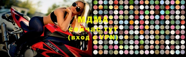 ешки Магас