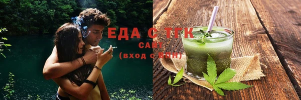 винт Лиски