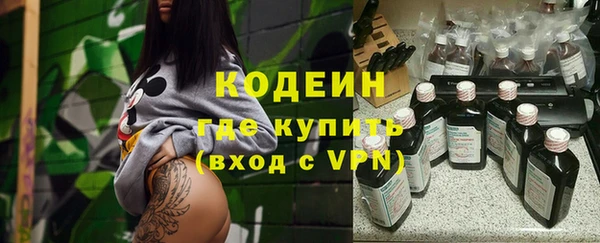 хмурый Майский