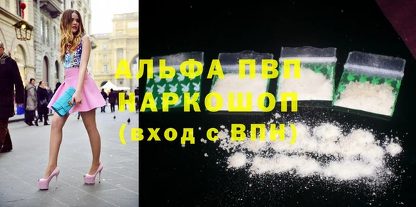 хмурый Майский