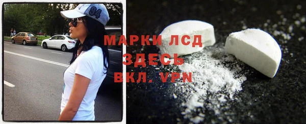 хмурый Майский