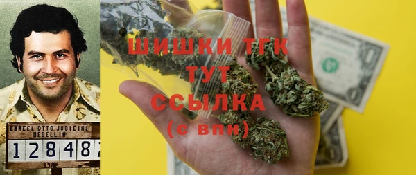 хмурый Майский