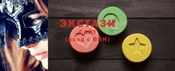хмурый Майский