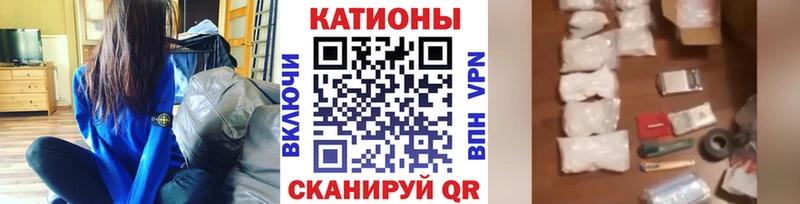 даркнет сайт  Чёрмоз  МЕГА ССЫЛКА  Мефедрон мяу мяу 