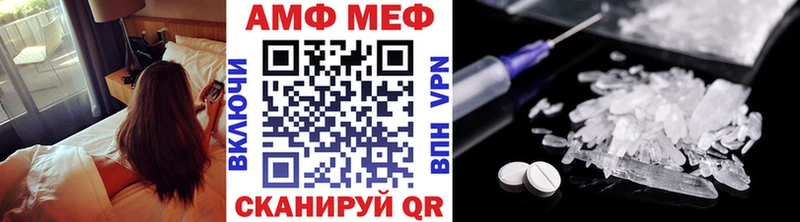 Первитин витя  магазин продажи   Чёрмоз 